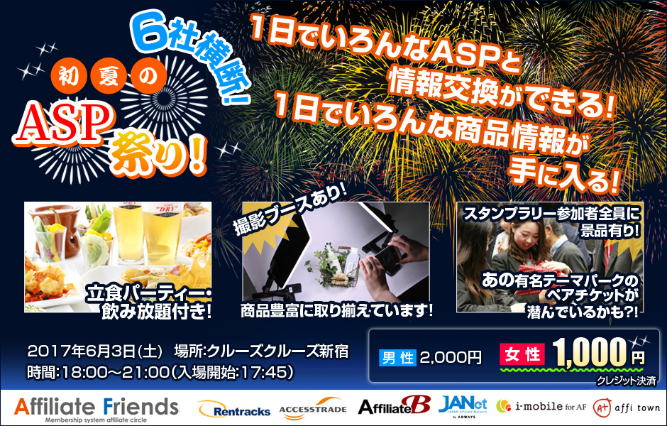 top%e4%bf%ae%e6%ad%a3%e7%89%8803-1