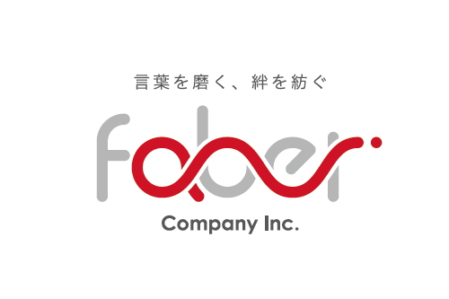 seofestival-2018-seminar-logo1